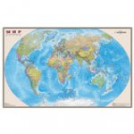 Карта настенная "Мир. Полит. карта", М-1:20млн, размер 156*101см, ламинир